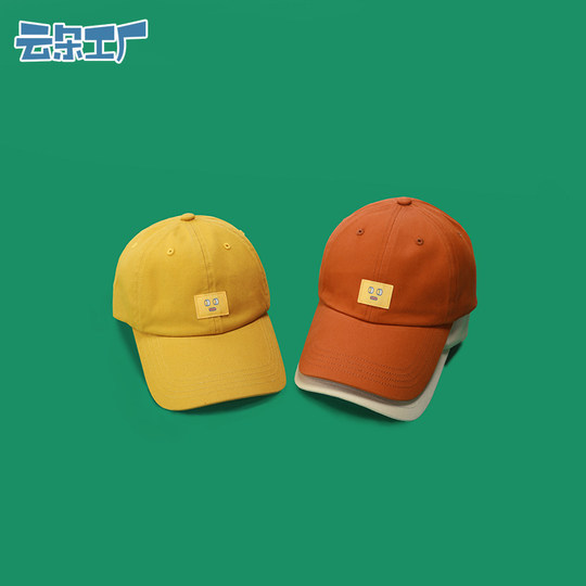 Cloud factory solid color baseball cap men and women spring and summer cotton sports leisure peaked cap outdoor sun visor