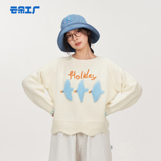 云朵工厂八头船海鸥提花圆领毛衣内搭女针织衫早秋新款套头上衣