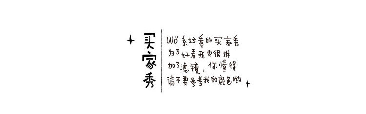 Chapeau pour femme      en Acrylique - Ref 3234176 Image 17