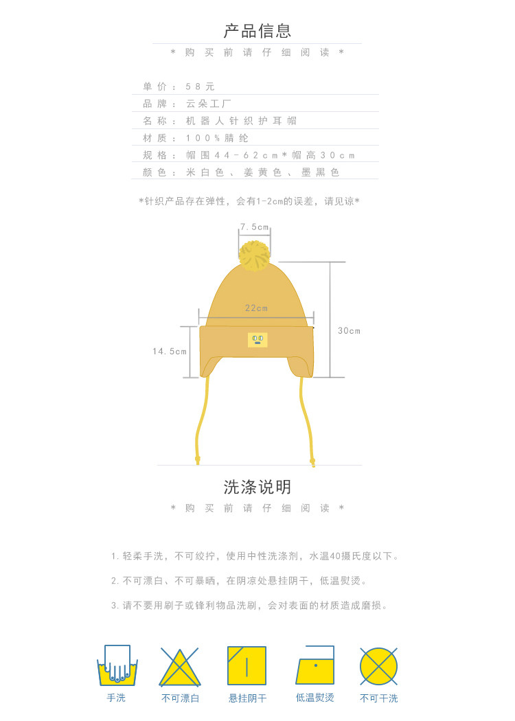 Chapeau pour femme      en Acrylique - Ref 3233146 Image 10