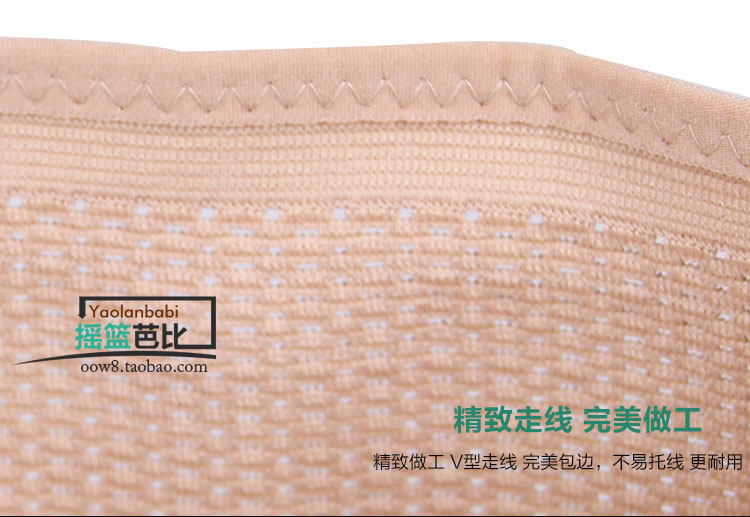 Corset mouvement en coton - Ref 673531 Image 45