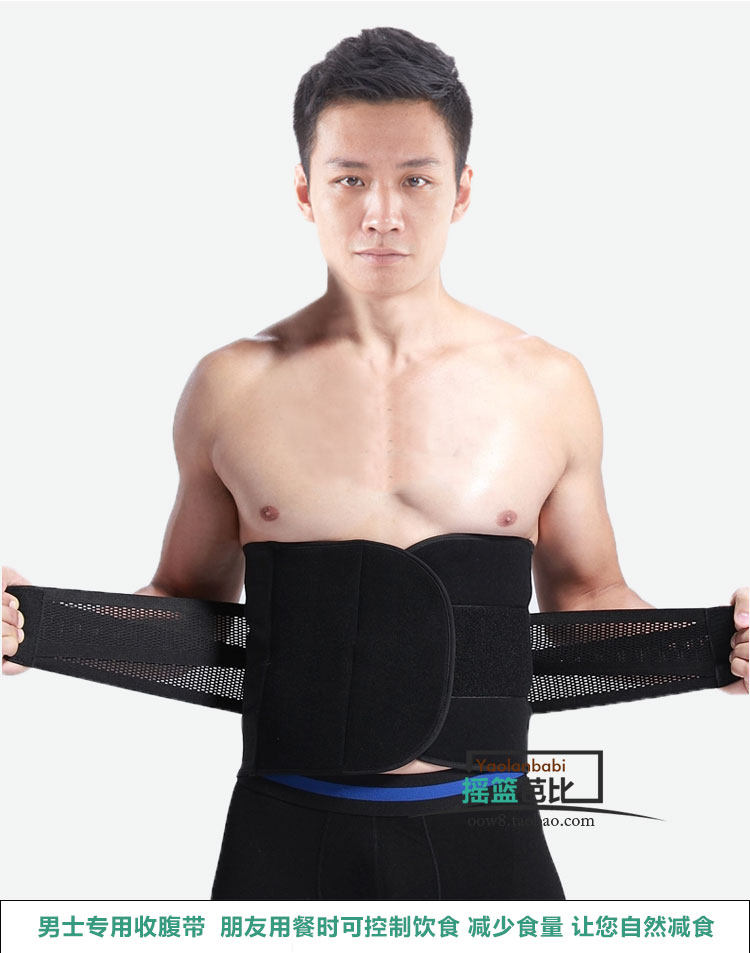 Corset mouvement en coton - Ref 673531 Image 34