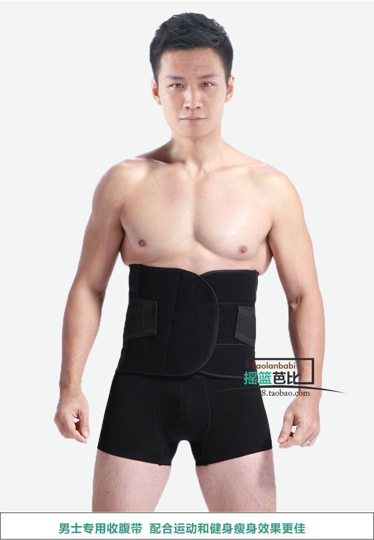 Corset mouvement en coton - Ref 673531 Image 38