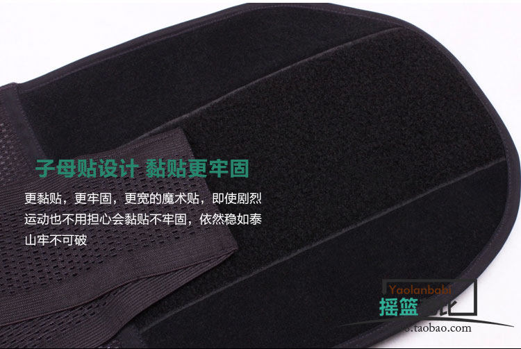 Corset mouvement en coton - Ref 673531 Image 42