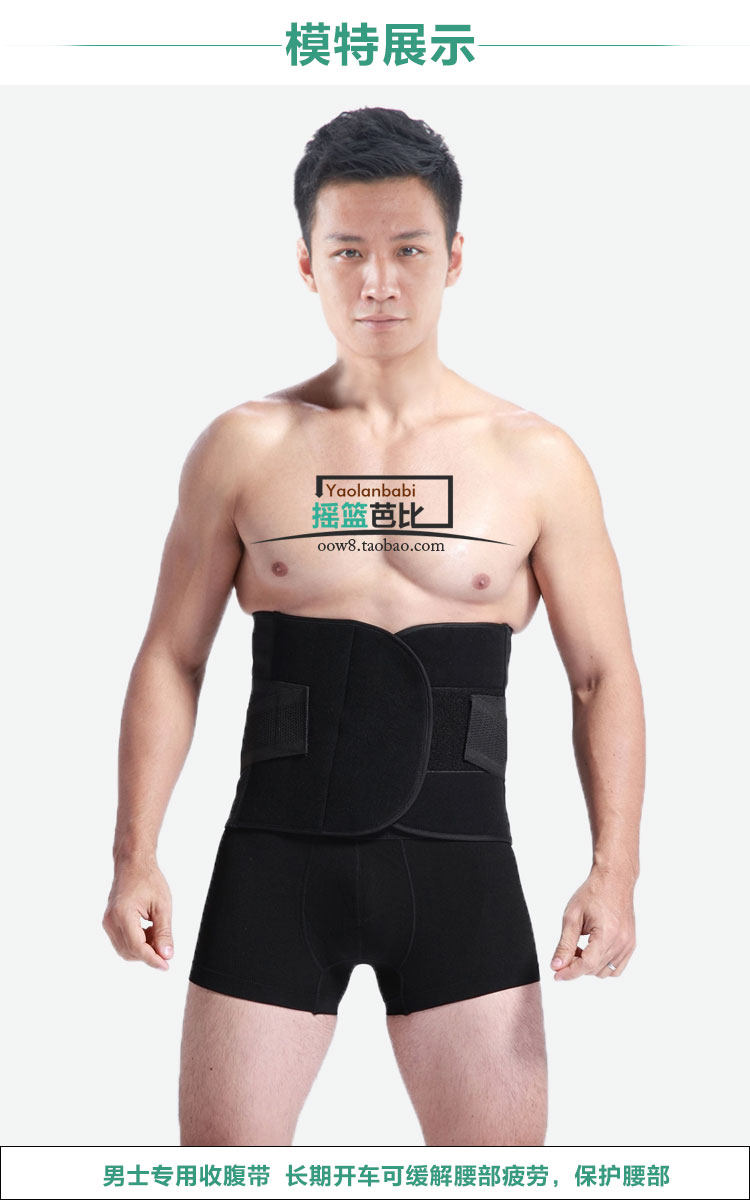 Corset mouvement en coton - Ref 673531 Image 33