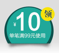 Corset mouvement en coton - Ref 673531 Image 6