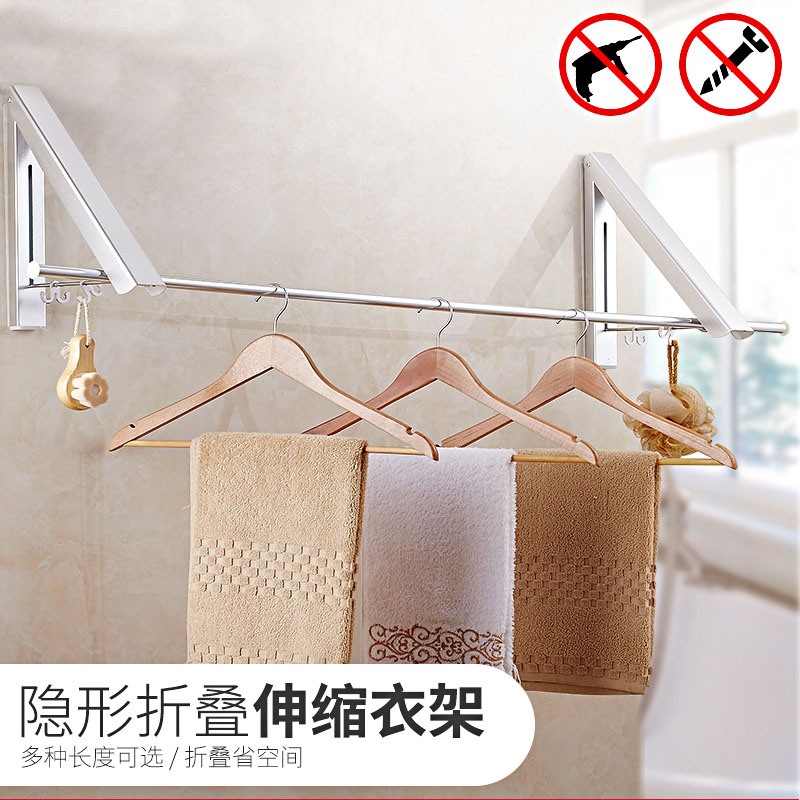 Hole-free invisible clothes rack rope retractable hanging rod Powder room invisible bathroom wall Indoor room wall Hotel