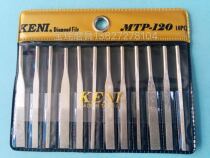 High quality Taiwan KENI diamond machine flat bevel short files Keni ultrasonic diamond files