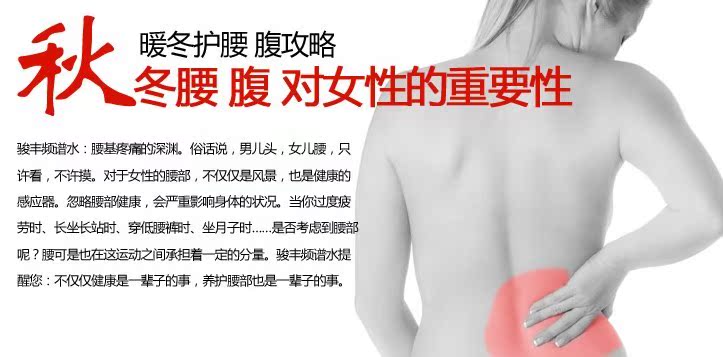 Pantalon collant - Ref 769164 Image 18