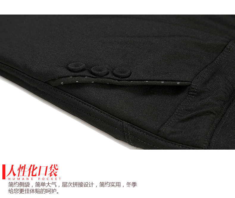 Pantalon collant simple - Ref 772785 Image 16