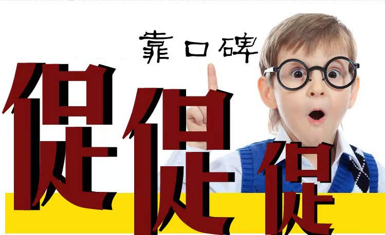 Pantalon collant - Ref 769164 Image 11