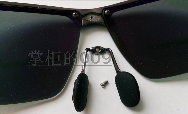 Etui à lunettes BOLON - Ref 1249700 Image 16