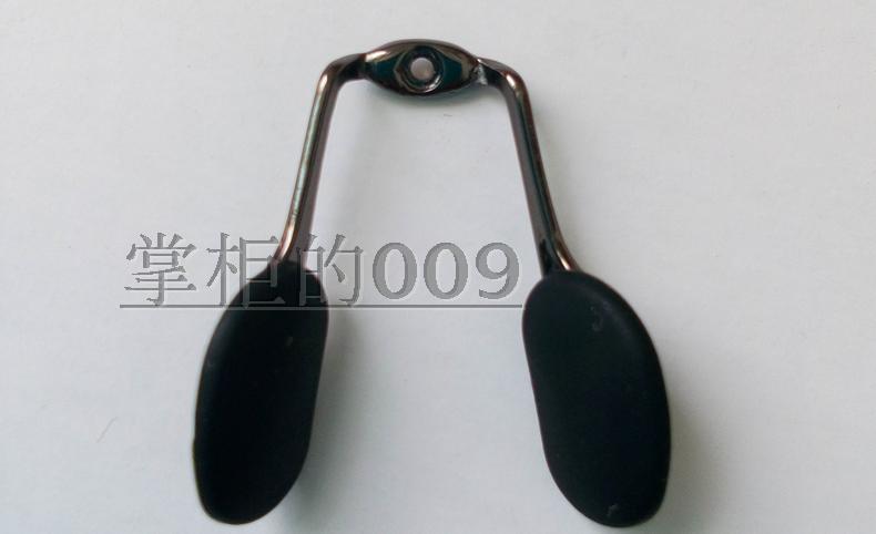 Etui à lunettes BOLON - Ref 1249700 Image 19