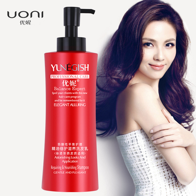 刘涛代言!优妮精油洗发乳260M