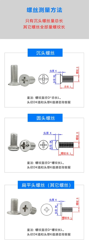 10.9 lớp màu đen lục giác ổ cắm vít đầu phẳng lớn M3M4M5M6M8 đầu mỏng đầu phẳng đầu phẳng thấp vít đầu ngắn