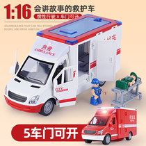 Big number 120 Ambulance Children Boy Toy Dolly New Car Model Fire Truck Police Car Baby 3-6