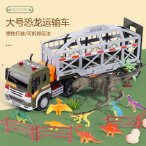 Big number Inertial Dinosaur Toy Car Engineering Car Bully Dragon Transport Truck Truck Minicar Kids Boy Baby Boy Baby Boy