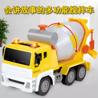 Children's large engineering truck concrete cement truck tank truck mixer truck model toy boy baby machine dump truck