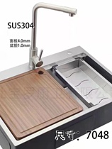 Authentic SUS304 stainless steel sink and faucet