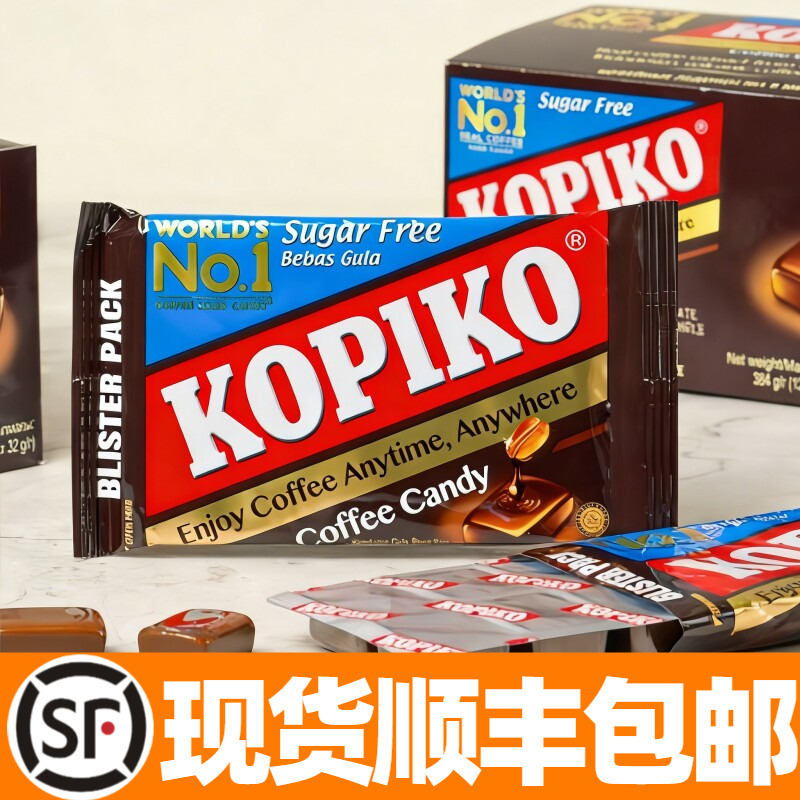 Korean Kopiko Cappuccino Flavored Coffee Candy Sugar-Free Original Flavor Hard Candy Snack Korean Drama Style