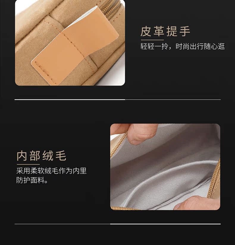 BUBM túi lưu trữ kỹ thuật số sạc kho báu bảo vệ di động sạc di động đầu điện thoại lưu trữ túi lưu trữ văn học phong cách kê Roman 10000/20000 - Lưu trữ cho sản phẩm kỹ thuật số bao đựng tai nghe