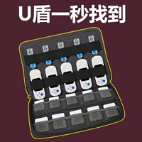 USB-флеш-накопитель, сумка-органайзер, вместительная и большая многослойная коробка для хранения, мобильный телефон, электронный портативный сундук с сокровищами