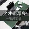 Товары от bubm多加专卖店