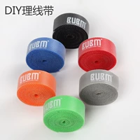 Bubm Data Cable Storage Magic Stick