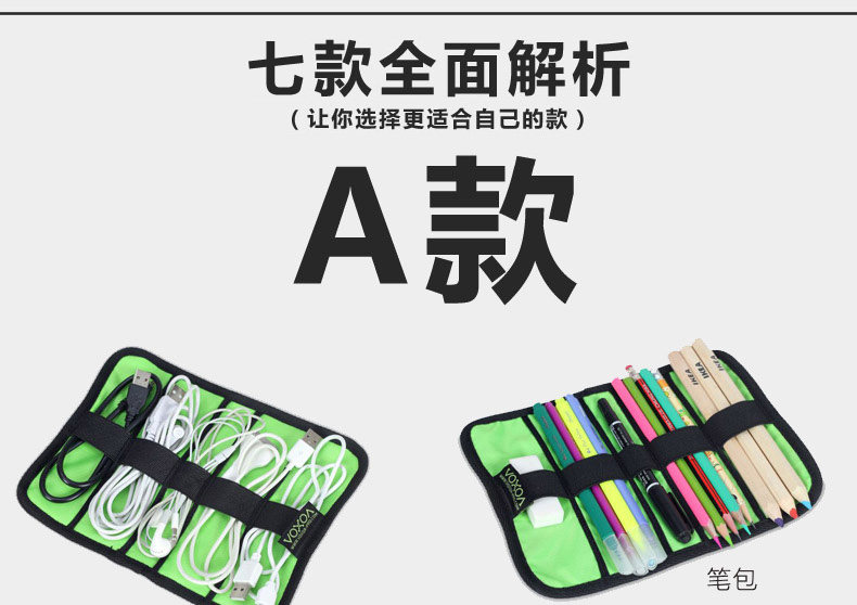 DIS多加_12.jpg
