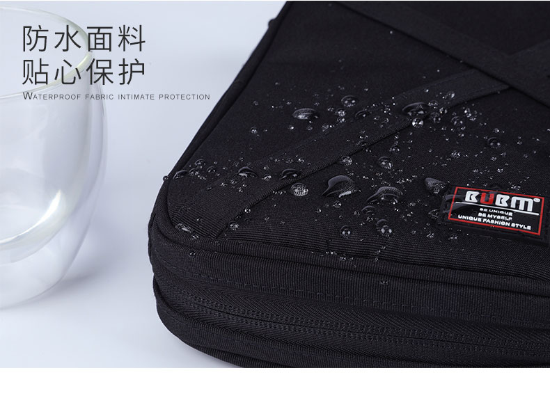 BUBM lưu trữ dữ liệu dòng sản phẩm kỹ thuật số lưu trữ túi Luoma Shi thắng sạc kho báu kê Patriot 20000/25000 điện thoại bảo vệ sạc đóng bao 10.000 mA hộp điện thoại di động - Lưu trữ cho sản phẩm kỹ thuật số bao đựng airpod 2