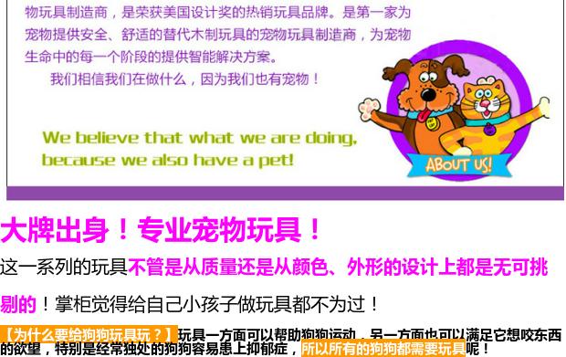 American fatcat toy vui mèo đồ chơi mèo con chó đồ chơi mèo đồ chơi thú cưng đồ chơi cung cấp sang trọng - Mèo / Chó Đồ chơi đồ chơi cho chó poodle