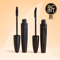 New Korea Feishi small shop MAXX EYE thick curly long mascara long lasting non-smudging waterproof sweatproof