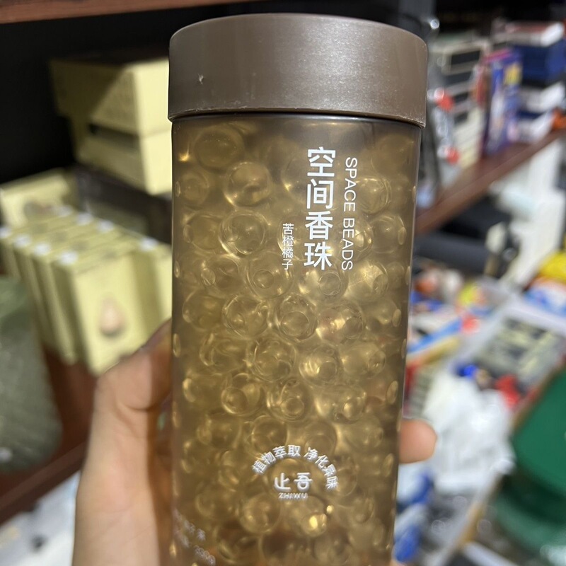 Zhigu Air Fragrance Beads 330g, Multi-Purpose Deodorizer for Bathroom, Living Room, Office, Solid Beads