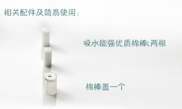 Lampe USB - Ref 375205 Image 9
