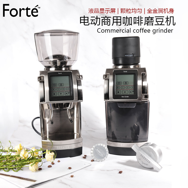 American BARATZA new grinder Forte BG steel alloy grinding disc AP Italian ceramic grinding disc