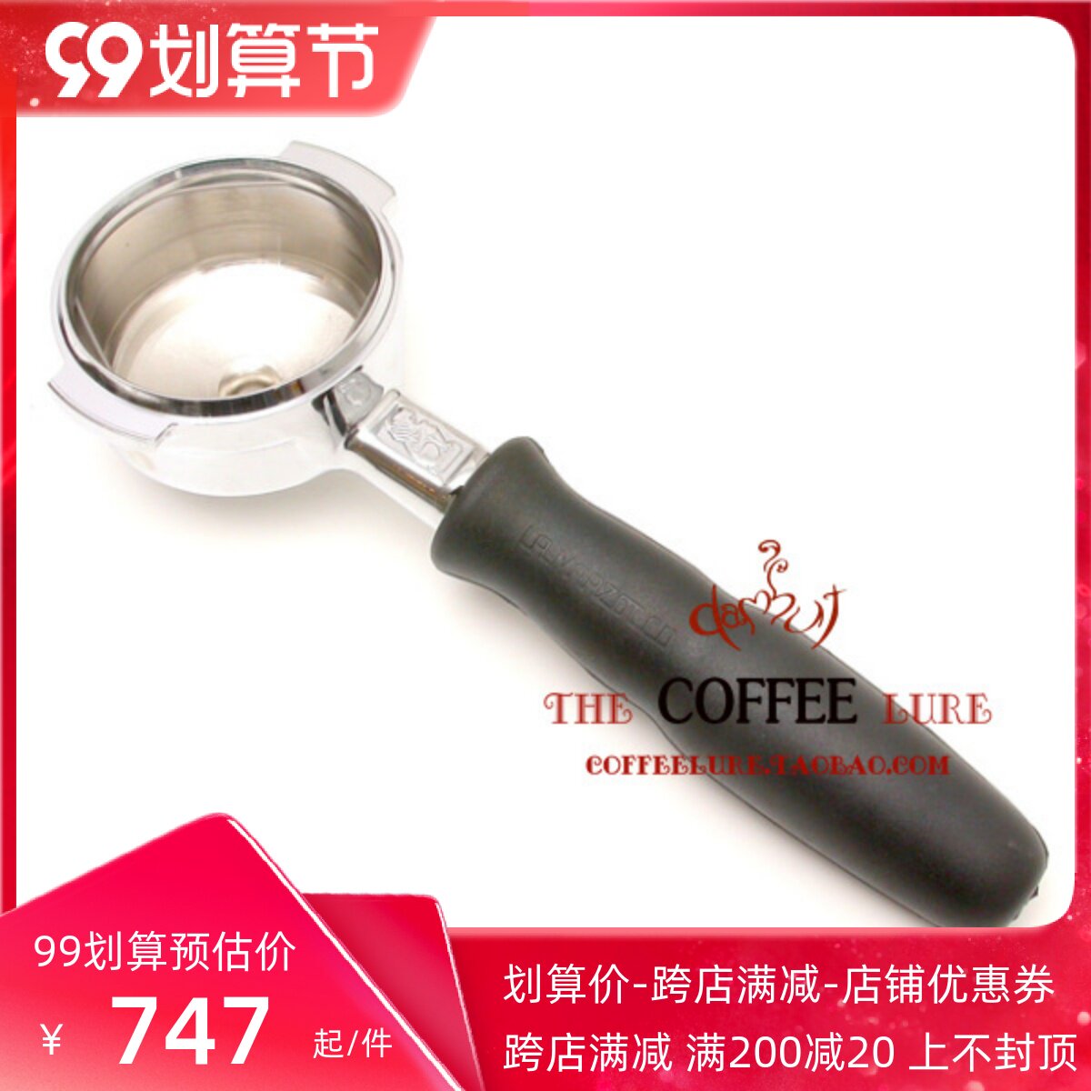Italian original imported La Marzocco original plant original fit single handle coffee machine handle spot-Taobao