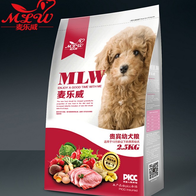 Dog food McLewy Small dog puppies dog food Bears teddy VIP Bite special natural grain 2 5kg