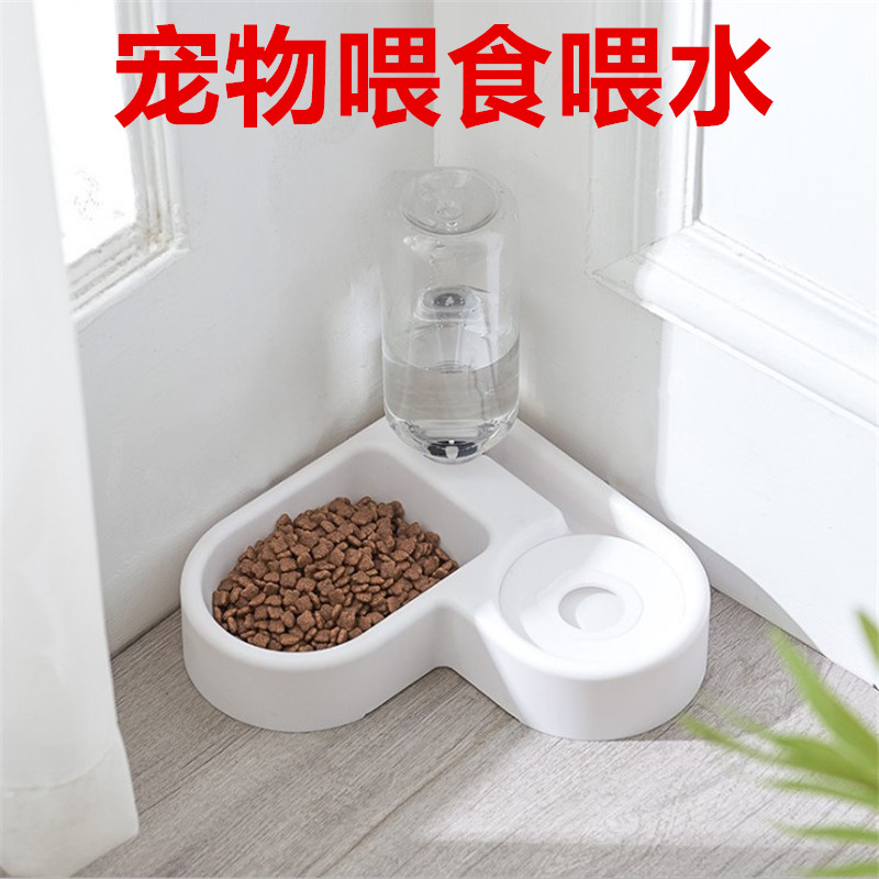 Corner dog bowl small and medium dog food bowl cat bowl automatic cat drinker feeding pet supplies stainless steel double bowl