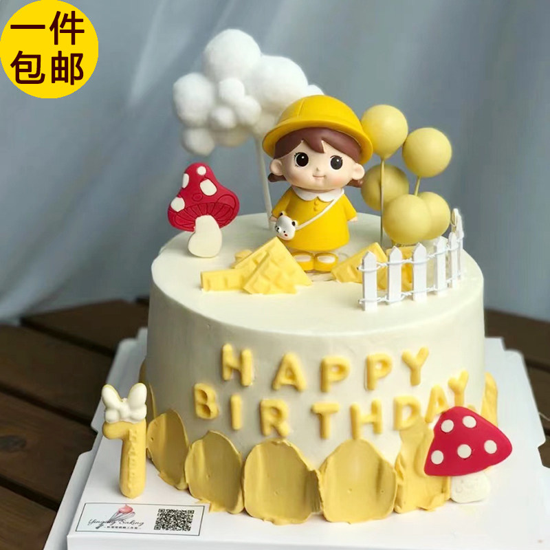 Cartoon Yellow Boy Girl Cake Decoration Lovely Rainjacket with Cap Bakery Doll Dress