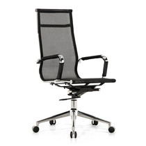 Classic office computer chair home Xiaoyao multi-functional breathable mesh swivel chair conference chair high-back staff mid-level chair