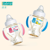 benir Qingsu PPSU duckbill water cup childrens learning drinking cup baby wide-caliber with handle anti-fall cartoon water cup