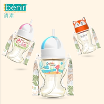 benir Qingsu PPSU childrens water bottle baby straw cup leak-proof learning drinking cup baby training drinking cup with rope