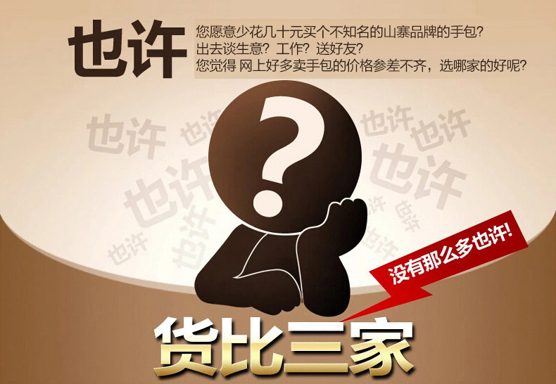 Sac homme - Ref 57201 Image 23