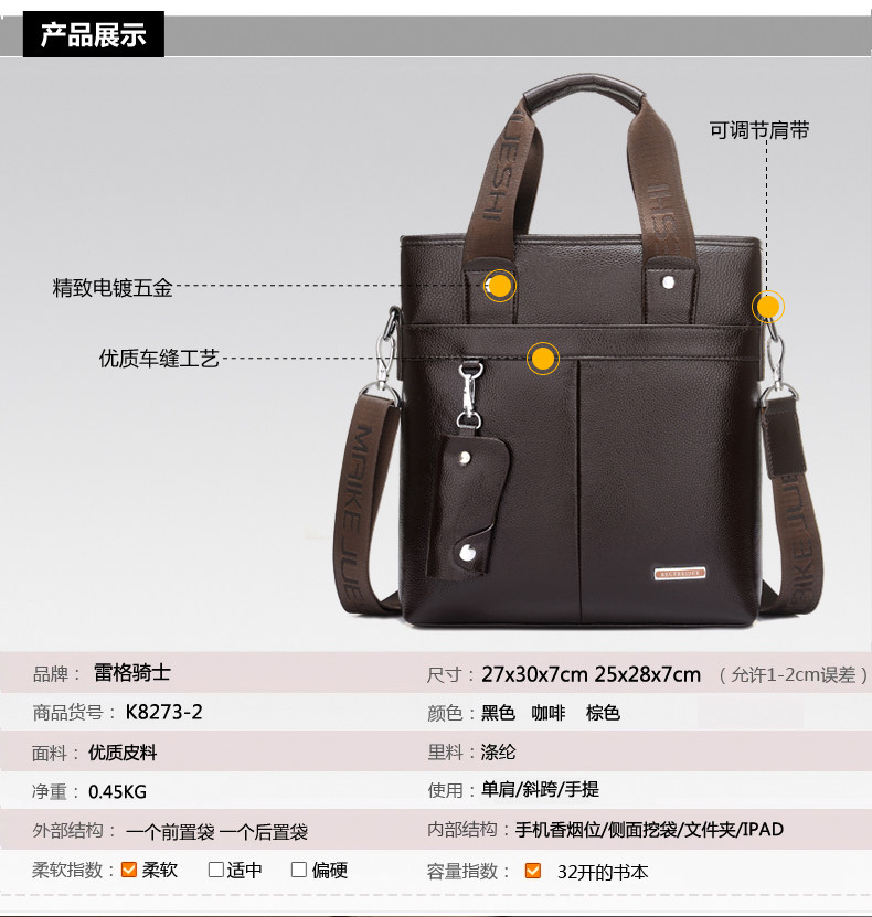 Sac pour homme - Ref 49691 Image 15