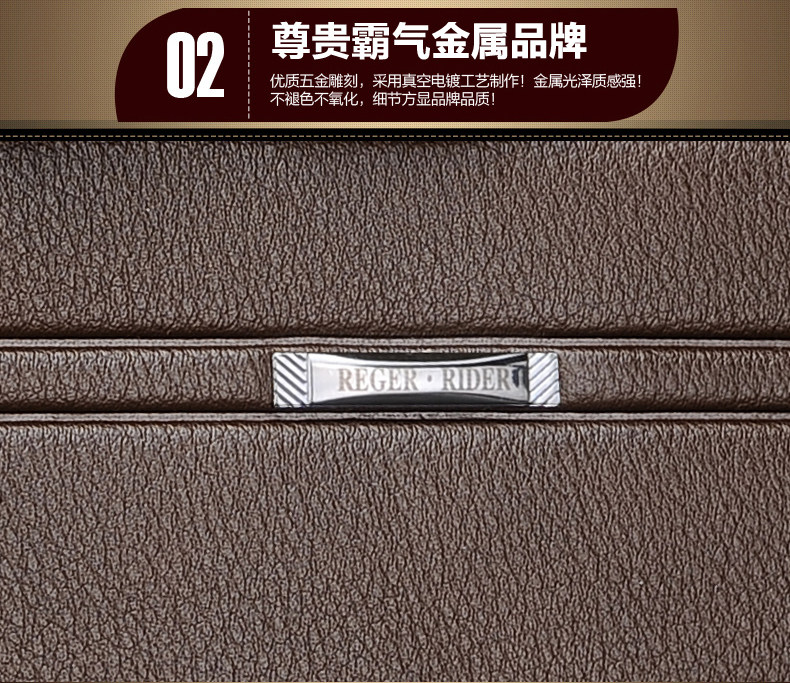 Sac homme - Ref 57201 Image 28