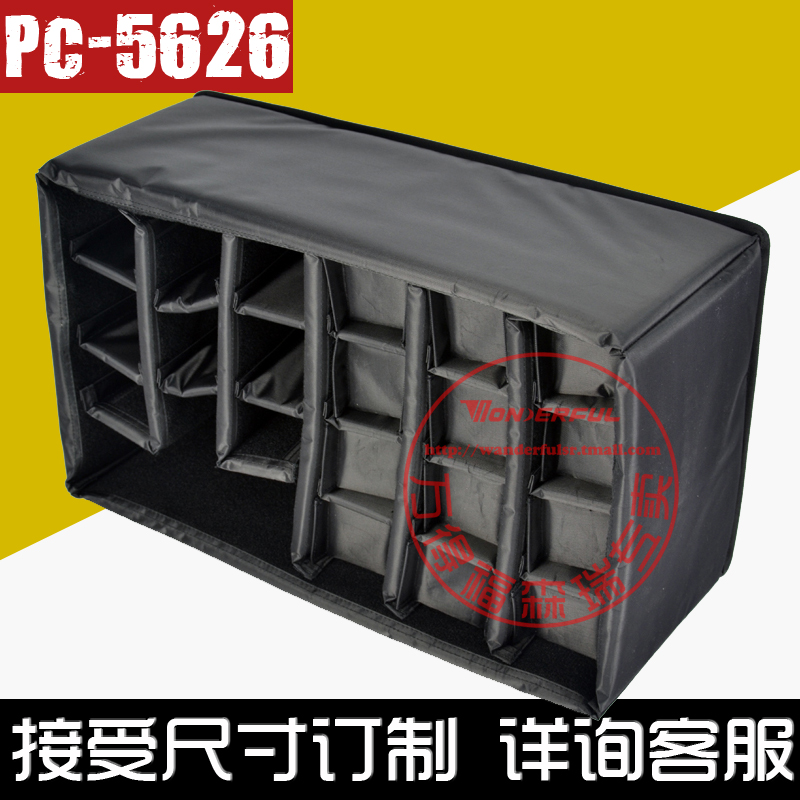 Wandefu PC-5626 liner package sponge interval partition Wandefu adjustable liner sponge lens 23 inches