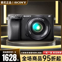 Зеркальная беззеркальная камера начального уровня Sony ZVE10 A5000 A5100 A6400 A6000 A6100A6300