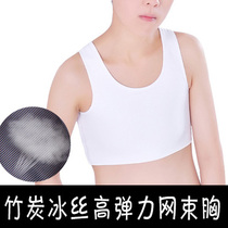 Summer handsome t bouquet Chest Les Short big code Women without bandage Chest Clothes Sports Vest Lingerie Cos Ice Tow Chest