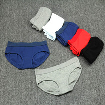 2 pieces of European and American unisex LES womens underwear handsome T pure cotton loose tight sports solid color briefs boxer shorts