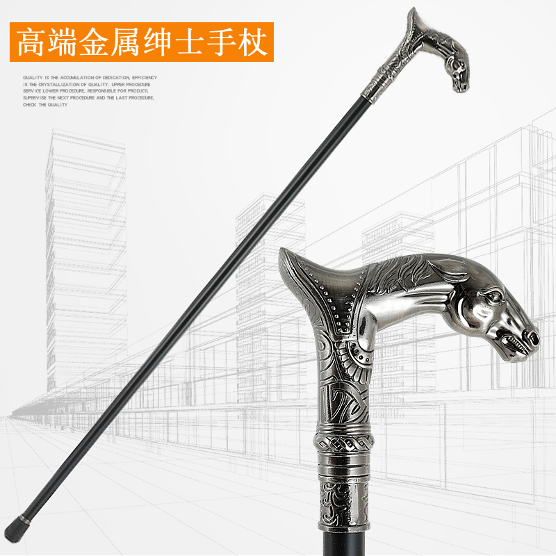 Horsehead Metal Crutch Bully Yingren Film And Film Walking Show Props Scepter Seniors Hiking And Cane Civilization Stick-Taobao